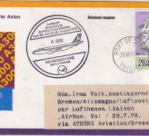 Trinidad & Tobago - 35 C. Weihnachten Luftpost-Brief Zuleitungspost 1979
