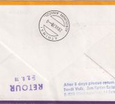 Trinidad & Tobago - 35 C. Weihnachten Luftpost-Brief Zuleitungspost 1979