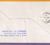 St. Lucia - 1$ u.a. Weihnachten Luftpostbrief LH-Erstflug Zuleitungspost 1976