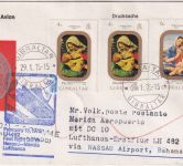 Gibraltar - 2x4+6 C. Weihnachten Luftpostbrief LH-Erstflug Zuleitungspost 1975