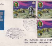 Paraguay - 3x3 G. W. v. Braun Luftpostbrief LH-Erstflug Asuncion/Montevideo 1977