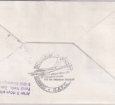 Paraguay - 3x3 G. W. v. Braun Luftpostbrief LH-Erstflug Asuncion/Montevideo 1977