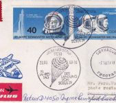 DDR - 40+50 Pfg. Weltraum Lupo-Eilbrief n. FÄRÖER SST Karl-Marx-Stadt 1988