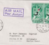 Ägypten - 2x10 M. Rakete Luftpostbrief Cairo - Berlin 24.11.1962