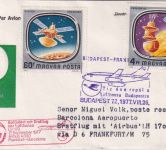 Ungarn - 4 Ft. u.a. Weltraumforschung Lupo-Brief/LH-Erstflug Zuleitungspost 1977