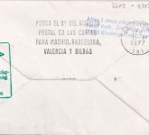 Ungarn - 4 Ft. u.a. Weltraumforschung Lupo-Brief/LH-Erstflug Zuleitungspost 1977