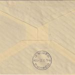 Österreich - Messe-Sonderflug Leipzig/Sofia Zuleitungspost ab Wien 1957