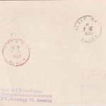 Österreich - Air France Erstflug Paris/Algier Zuleitungspost ab Wien 1959