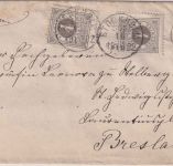 Schweden/Österreich - 2x4+12 Ö. Ziffer Brief Stockholm Breslau 1882 Anschrift !