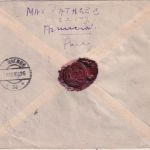 Paraguay - 2x5 P. Kathedrale/Aufdruck "C" Einschreibebrief Asuncion - Wien 1936