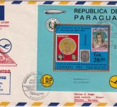 Paraguay - Lufthansa Erstflug Asuncion/München 1971 Blockausgabe Luftpostbrief