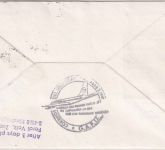 Paraguay - 3x3 G. W.v. Braun/Apollo 17 LH-Erstflug Asuncion/Montevideo 1977