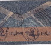 Peru - 1 S. Freimarke u.a. Luftpost-Einschreibebrief Lima - Wien 1941 OKW-Zensur