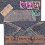 Peru - 1 S. Freimarke u.a. Luftpost-Einschreibebrief Lima - Wien 1941 OKW-Zensur