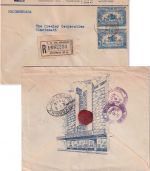 Uruguay - 2x5 C. 100. Geb. Varela Einschreibebrief n. USA Montevideo 1946