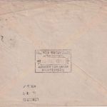 Uruguay - 8 C. Freiheitsstatue Brief n. ENGLAND Montevideo - London 1919
