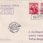 Österreich - AUA-Erstflug Wien/Sofia Luftpostdrucksache 6.4.1959