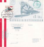 Österreich - Galtür 1975 SST Olympia-Trainingsgebiet 2 Sonder-Klappkarten