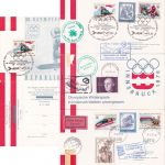 Österreich - Galtür 1975 SST Olympia-Trainingsgebiet 2 Sonder-Klappkarten