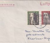 BRD - Lufthansa-Erstflug Frankfurt/Karthoum 4.1.1963 - selten !