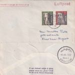 BRD - Lufthansa-Erstflug Frankfurt/Karthoum 4.1.1963 - selten !