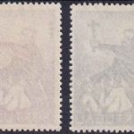 Portugal - 400. Todestag Hl. Franz Xaver 1952 Satz (4 Werte) postfrisch
