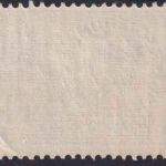 Liechtenstein - 1,50 Fr. Dienstmarke 1935 (Freimarke/Überdruck) postfrisch