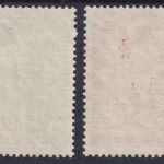 Berlin - Kaiser-Wilhelm-Gedächtniskirche 1953 Satz (4 Werte) postfrisch