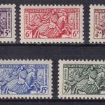 Monaco - Freimarken f. Visitenkarten 1955 Satz (5 Werte) postfrisch