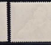 Portugal - Almeida Garrett 1957 Satz (4 Werte) postfrisch