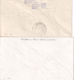 Österreich - AUA-Erstflug Innsbruck/London +retour 2 Luftpostbriefe 6./7..5.1961