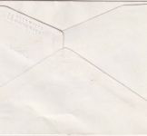 England - AUA-Erstflug London/FFM/Wien Luftpostbrief 1.4.1963