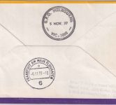 Tonga - 17+22 S. James Cook Reise Luftpostbrief LH-Erstflug Melbourne/FFM 1977
