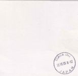 Marshall Islands - Lufthansa Erstflug Osaka/München Zuleitungspost 1995