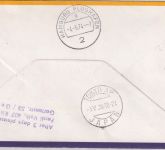 Samoa - 2x8 S. Boxen Luftpostdrucksache LH-Erstflug Zuleitungspost Apia 1974