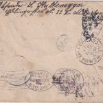 Bayern - 2x10 Pfg. Wappen Brief n. USA München - Chicago 1904 Irrläufer/retour