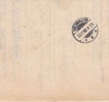 Bayern - 3x10 Pfg. Wappen Post-Zustellurkunde München BÜ - Weinheim 1898