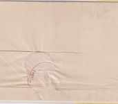 Bayern - Gars Postablage L2 Dienstbrief n. Wang 1888