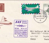 BRD - SAS-Erstflug Düsseldorf/Monrovia Etappe Tunis Luftpostbrief 4.4.69 - R!