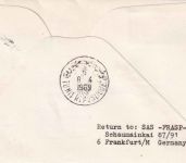 BRD - SAS-Erstflug Düsseldorf/Monrovia Etappe Tunis Luftpostbrief 4.4.69 - R!