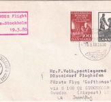 Dänemark - SAS Erstflug Kopenhagen/Stockholm Zuleitung LH Erstflug 19.3./8.4.80