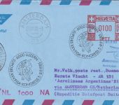 Schweiz - AR Erstflug Amsterdam/Buenos Aires Zuleitungspost Lupo 85 Luzern 1985