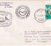 UNO Wien - SAS Nonstop Erstflug Wien/Stockholm Luftpostbrief 1.4.80