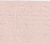 Württemberg - Münsingen 1851 Postaufgabeschein f. Wertpaket