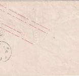 Thurn&Taxis - 1 Sgr. Ganzsache/Brief Ring 29 kl. K1 Hanau 5/5 n. Fulda