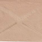 DR-Infla - 60 Pfg. By-Abschied/DR Dienstbrief Cham - Schwandorf 7. JUL 20
