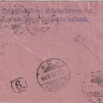 DR - 60 Pfg. Germania Ganzsache + Zusatz Rohrpostbrief Berlin W9 9.12.21