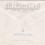 UdSSR - 5 Kop. Bildganzsache/Brief Ferngläser/Optik Tomsk - Kutna Hora 1991