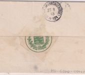 DR - Vacha 1893 Frei lt. Avers Nr. 15 (Großherzogl. Steuerrevision) Dienstbrief