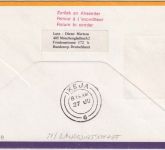 Ghana - 7 P. Int. Jahr d. Frau Luftpostbrief/LH-Erstflug Accra - Lagos 1976